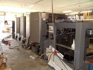 Machine shortly before installation was finished